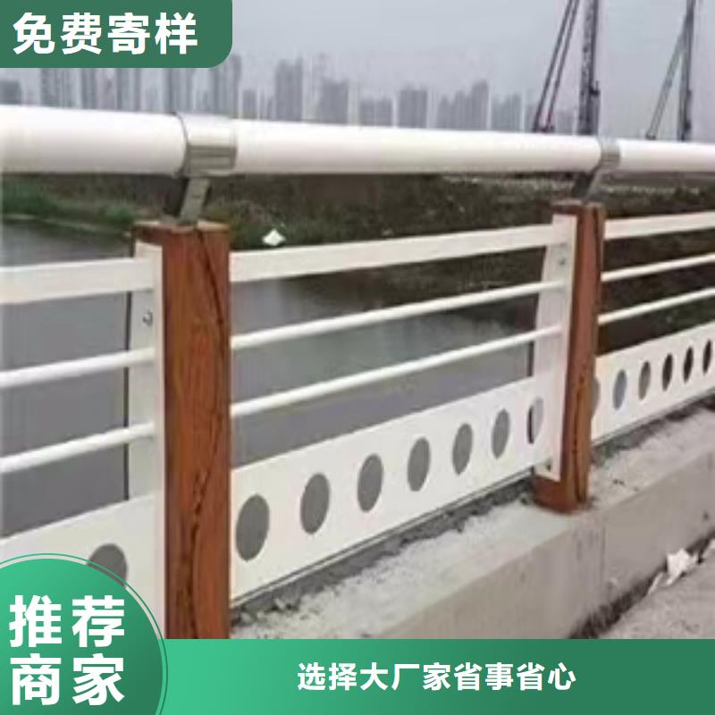 不锈钢护栏道路桥梁防撞护栏厂家专业生产N年