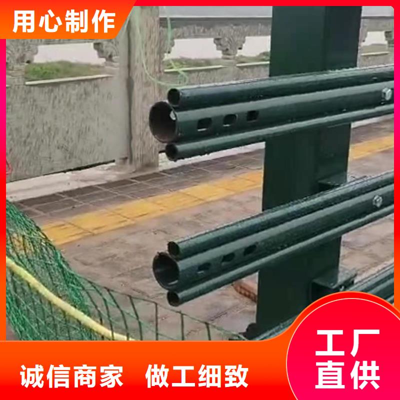 不锈钢护栏河道景观护栏厂家工艺层层把关