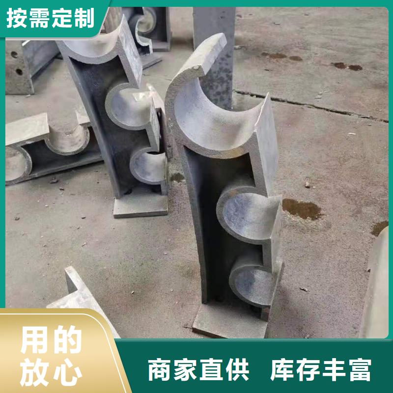 不锈钢护栏,【河道景观护栏厂家】好产品有口碑