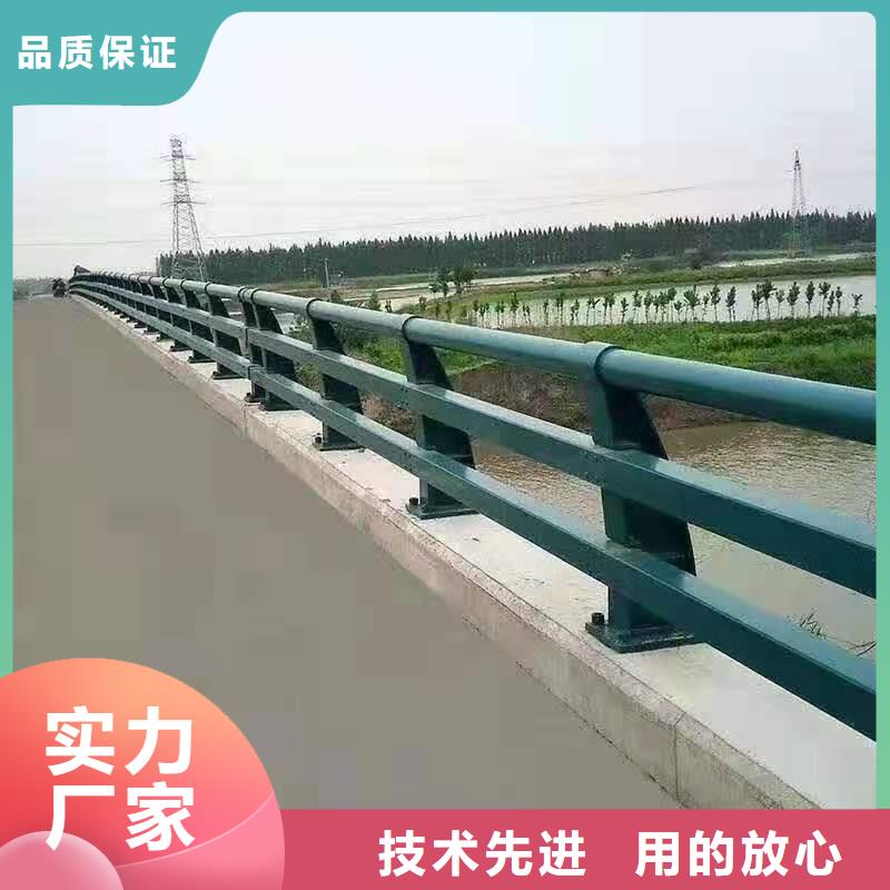 不锈钢护栏【河道景观护栏厂家】使用方法