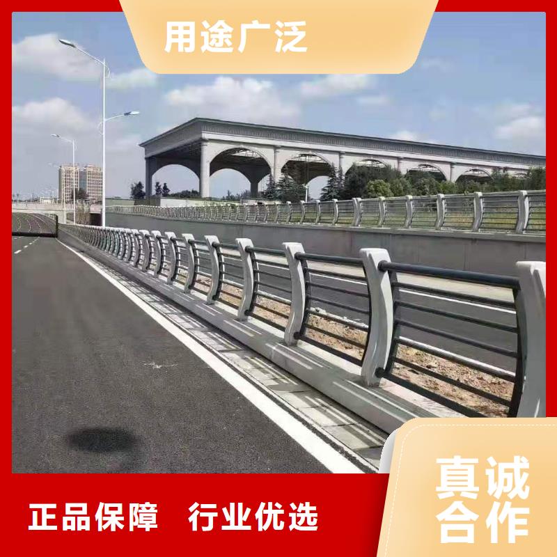 不锈钢护栏-道路桥梁防撞护栏厂家老品牌厂家