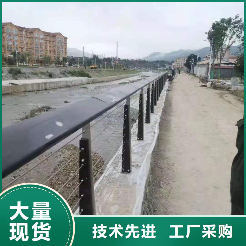 不锈钢护栏河道景观护栏厂家工艺层层把关