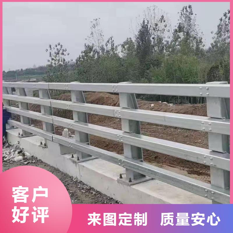 不锈钢护栏-道路桥梁防撞护栏厂家出货及时