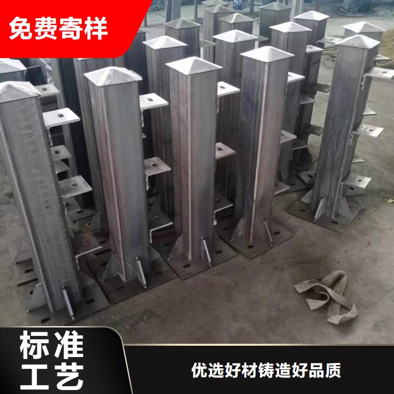 不锈钢护栏河道景观护栏厂家每一处都是匠心制作