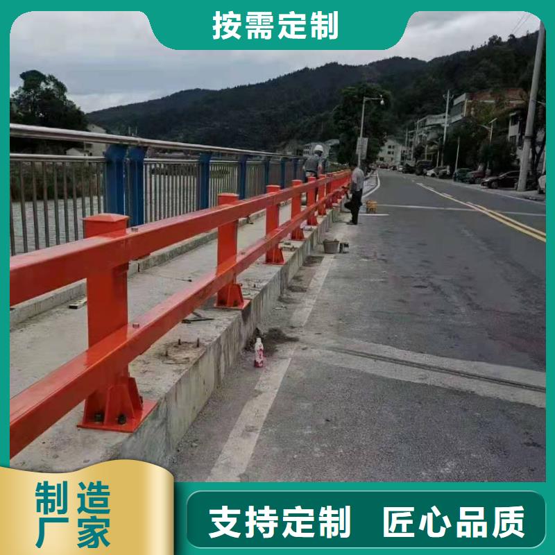 不锈钢护栏河道景观护栏厂家打造行业品质