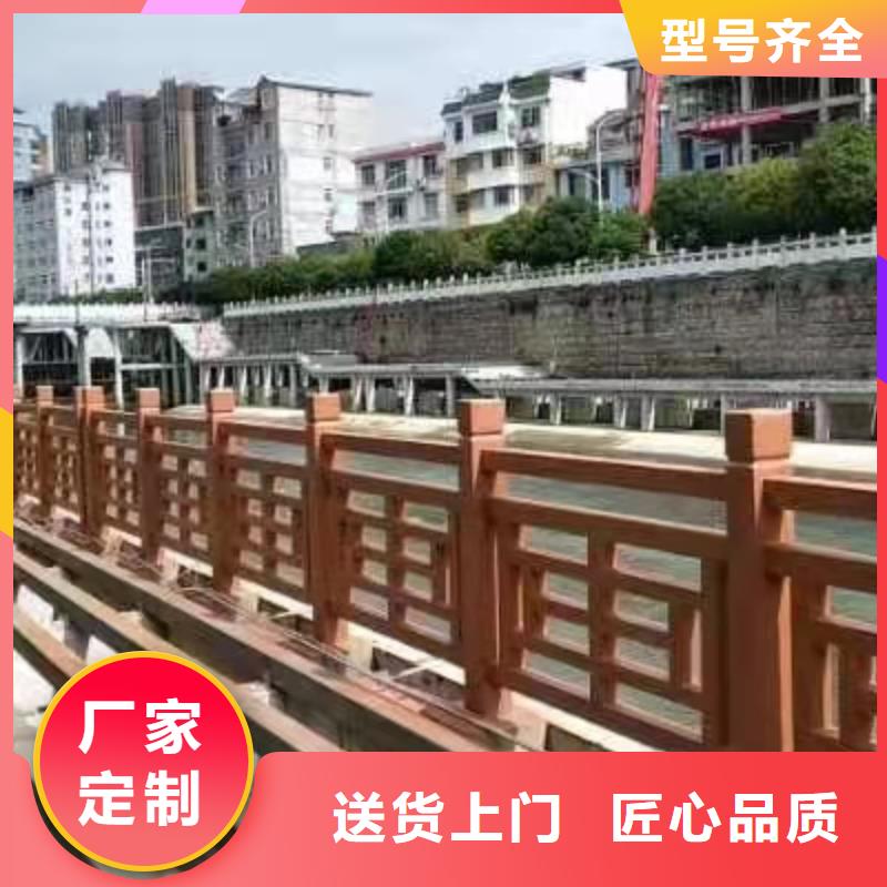 铸造石仿石护栏立柱道路桥梁防撞护栏厂家质检合格发货