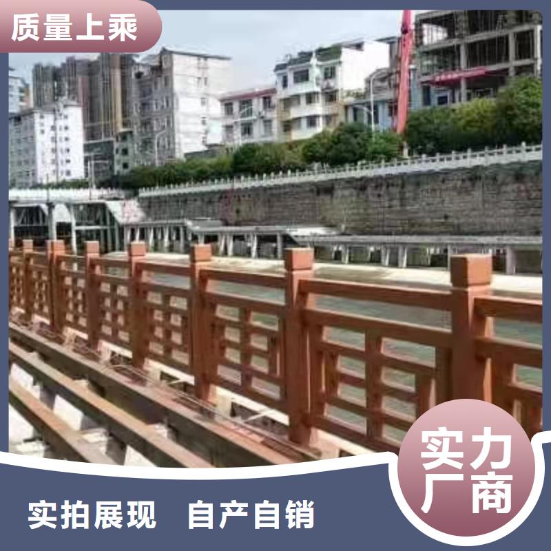 【铸造石仿石护栏立柱】河道景观护栏厂家售后服务完善