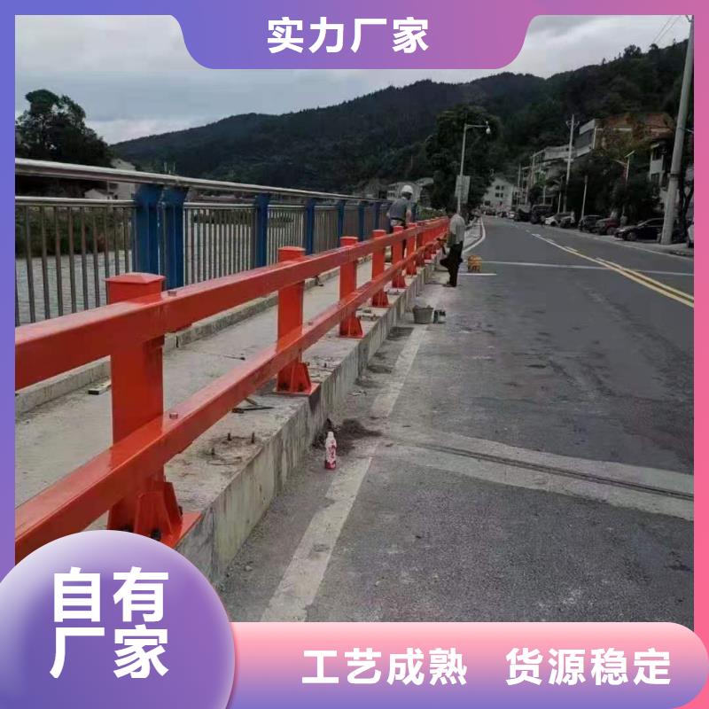 铸造石仿石护栏立柱道路桥梁防撞护栏厂家售后服务完善