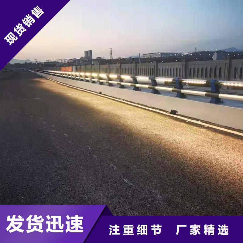 铸造石仿石护栏立柱河道景观护栏厂家发货及时