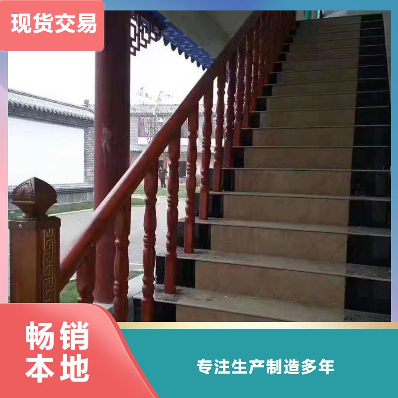 【铸造石仿石护栏立柱河道景观护栏厂家专注细节更放心】