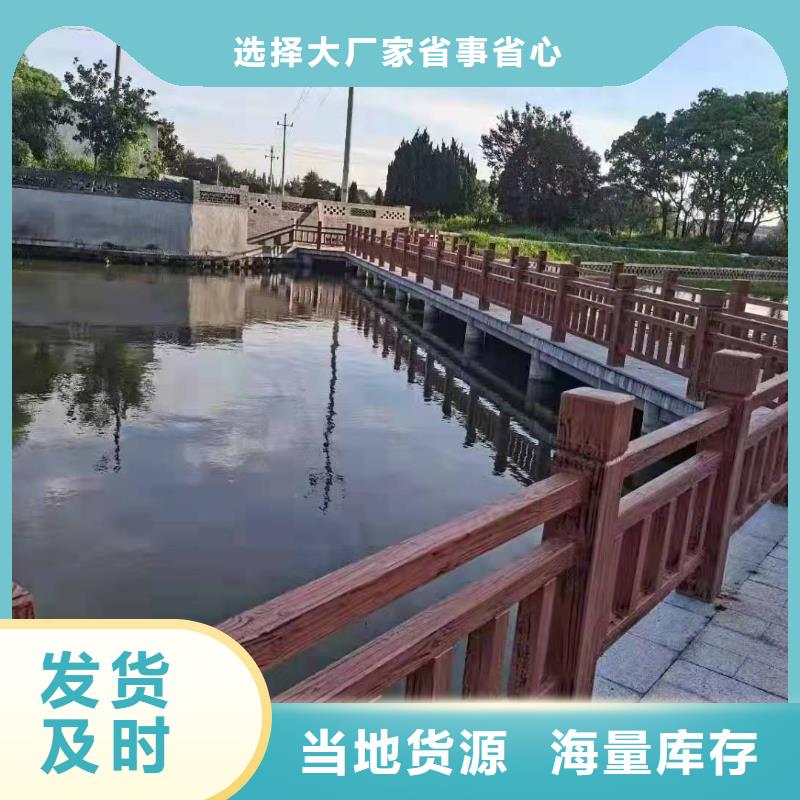 灯光景观护栏厂家道路桥梁防撞护栏厂家质量看得见