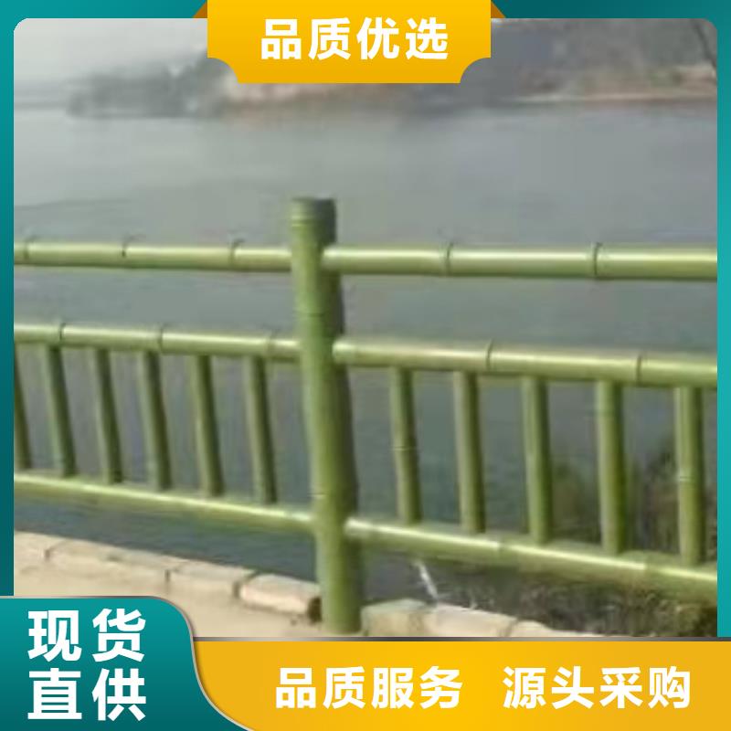 灯光景观护栏厂家【河道景观护栏厂家】放心购