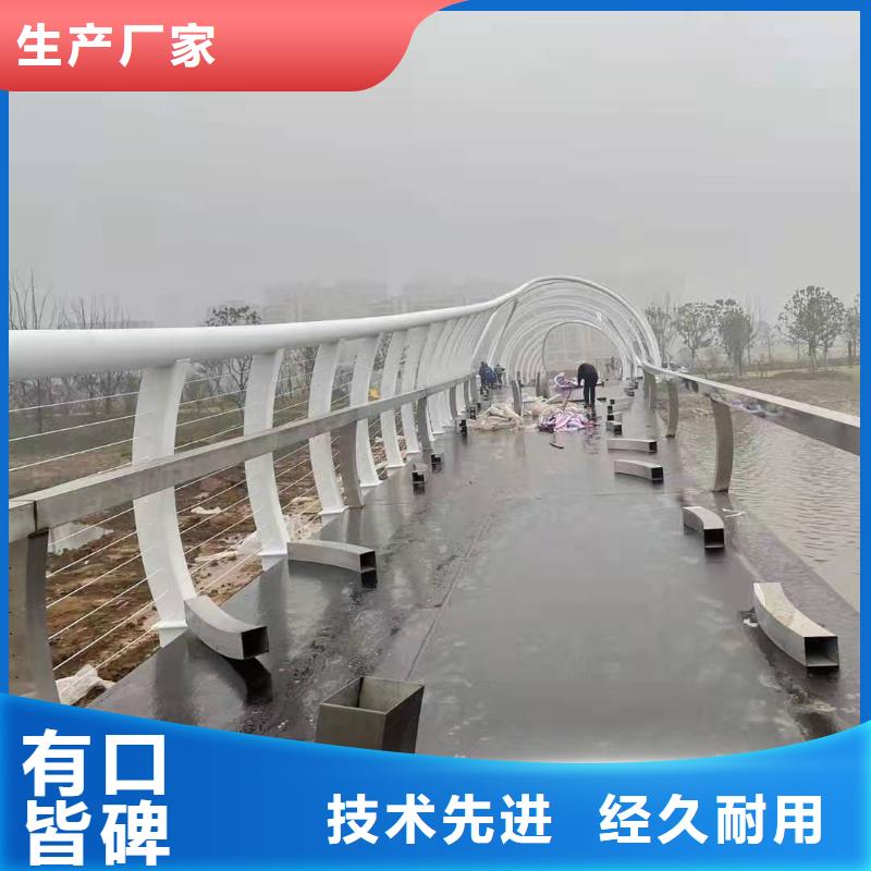 灯光景观护栏厂家,【道路桥梁防撞护栏厂家】支持定制批发