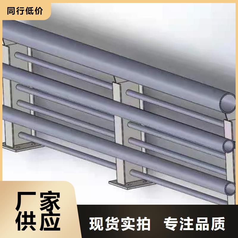 灯光景观护栏厂家,【道路桥梁防撞护栏厂家】支持定制批发