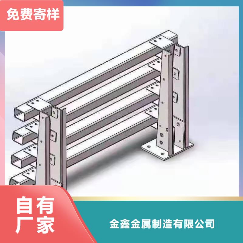 【灯光景观护栏厂家】不锈钢复合管护栏厂家用心制造