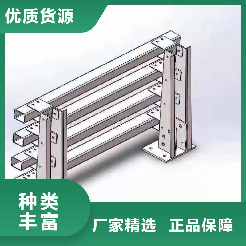 灯光景观护栏厂家【【市政护栏】】低价货源