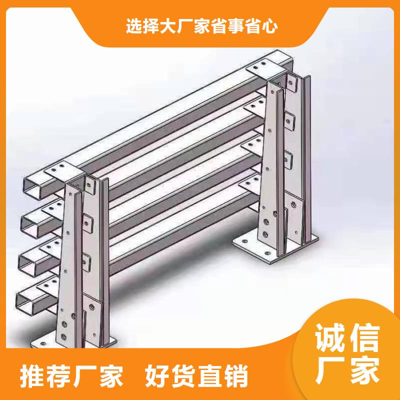 灯光景观护栏厂家【镀锌波形护栏】大量现货