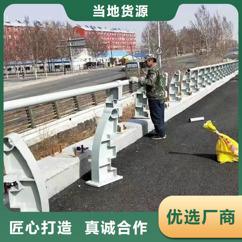 灯光景观护栏厂家_【道路隔离栏】工厂直供