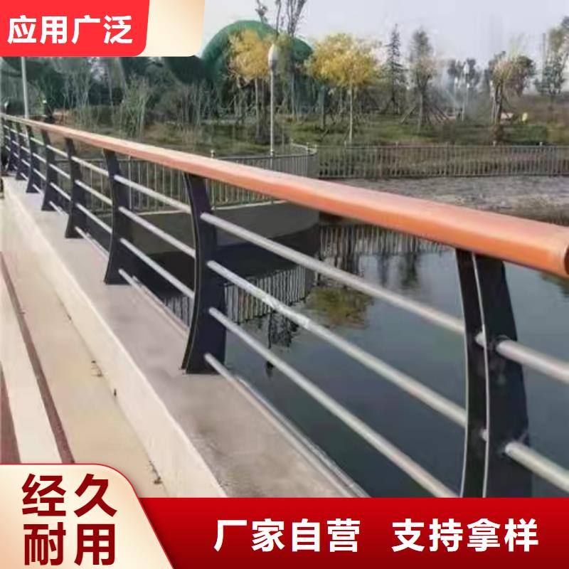 灯光景观护栏厂家【道路桥梁防撞护栏厂家】按需设计