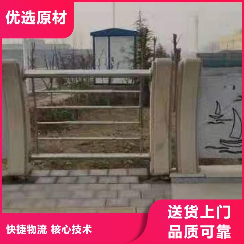 灯光景观护栏厂家道路桥梁防撞护栏厂家我们更专业