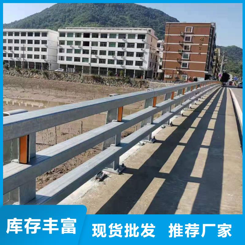 【灯光景观护栏厂家道路桥梁防撞护栏厂家源头工厂量大优惠】