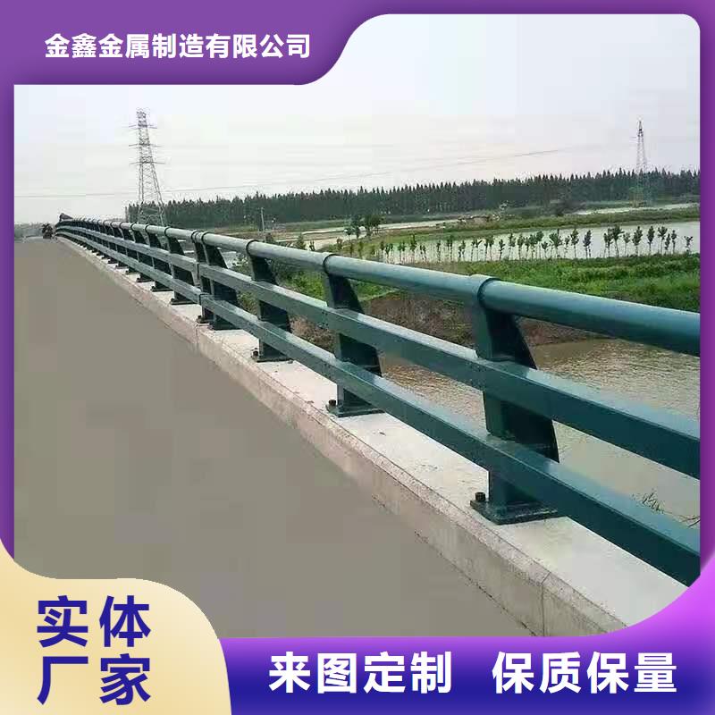 灯光景观护栏厂家【道路桥梁防撞护栏厂家】按需设计