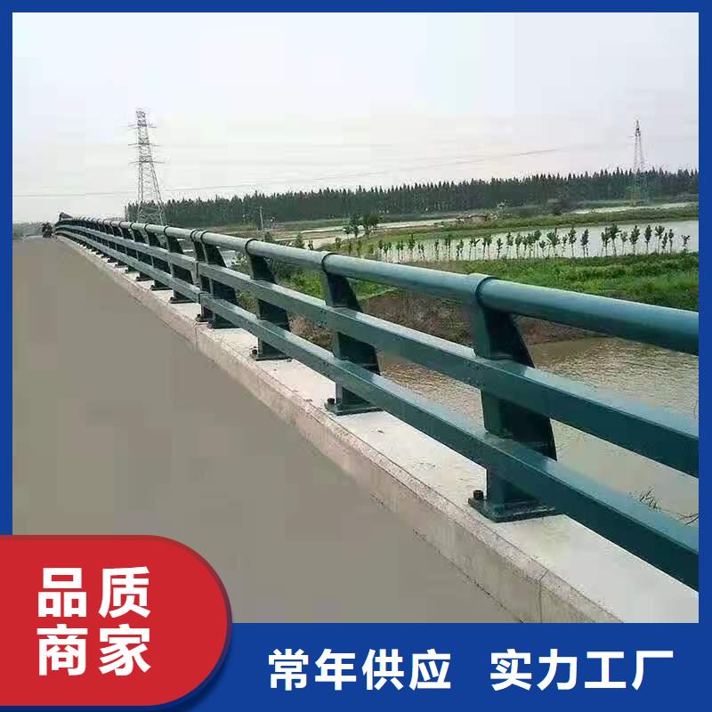 灯光景观护栏厂家道路桥梁防撞护栏厂家质量看得见