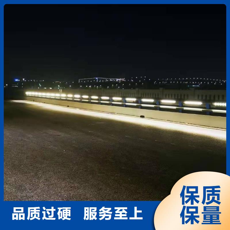 灯光景观护栏厂家道路隔离栏一手价格