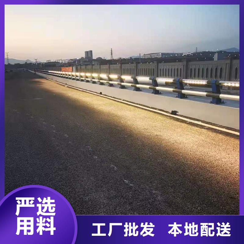 【灯光景观护栏厂家】-河道景观护栏厂家产地工厂