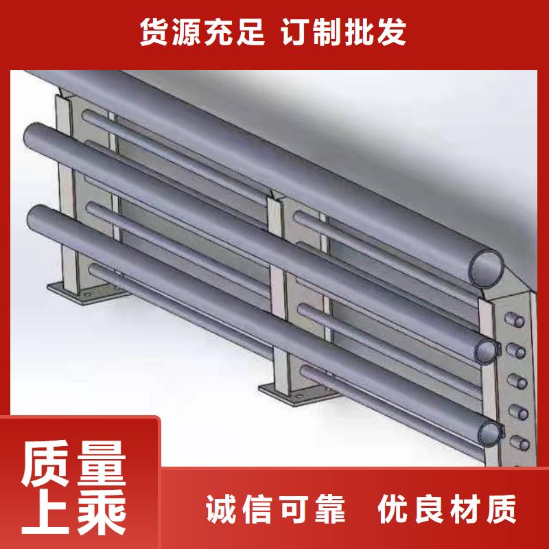 灯光景观护栏厂家【道路桥梁防撞护栏厂家】规格齐全