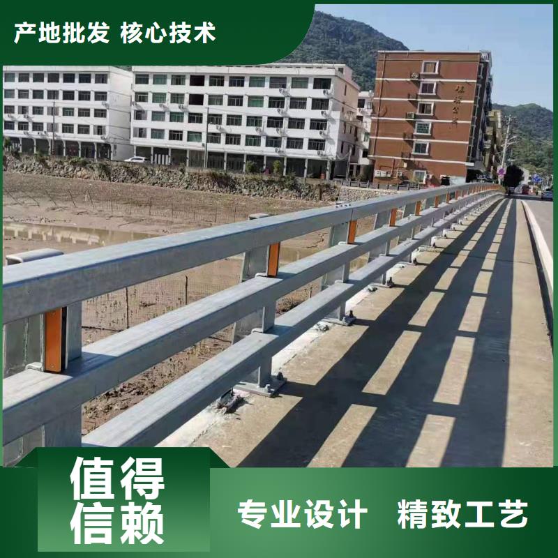 灯光景观护栏厂家道路桥梁防撞护栏厂家诚信经营质量保证