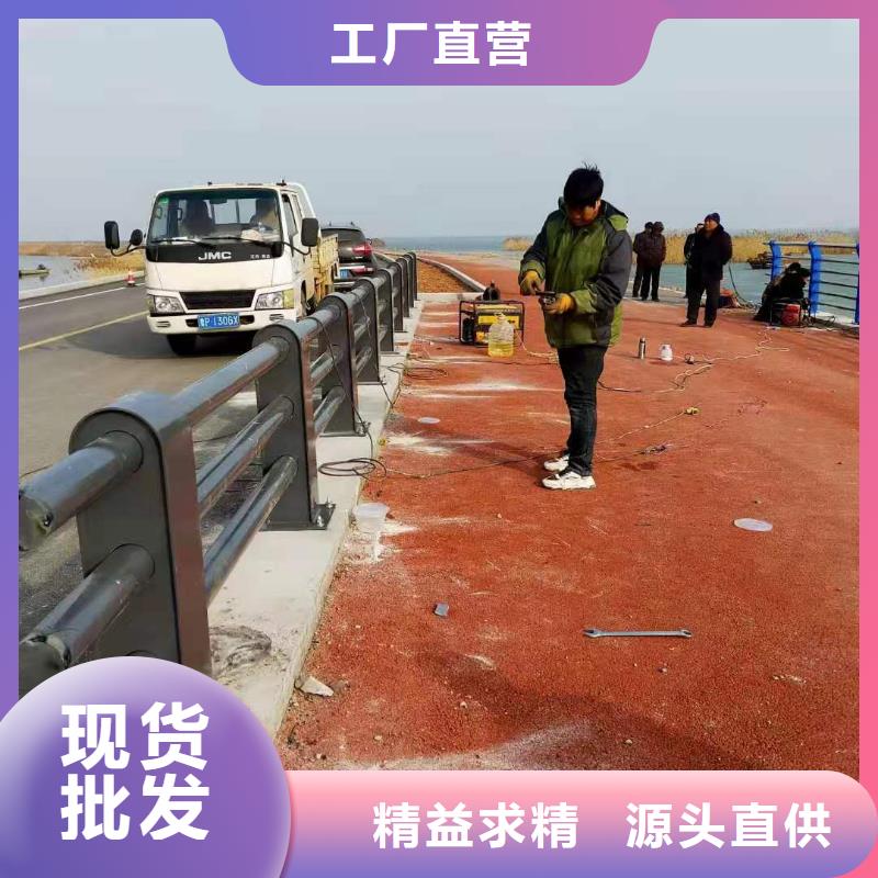 灯光景观护栏厂家【河道景观护栏厂家】老品牌厂家