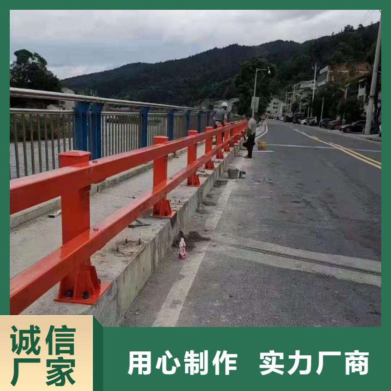 灯光景观护栏厂家,【道路桥梁防撞护栏厂家】支持定制批发