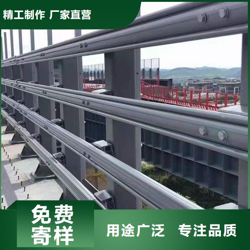 灯光景观护栏厂家市政道路防护栏厂家直发