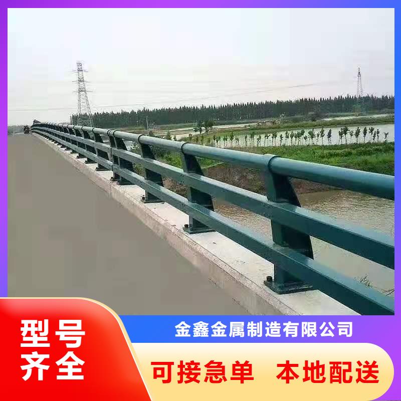 【灯光景观护栏厂家】-河道景观护栏厂家产地工厂