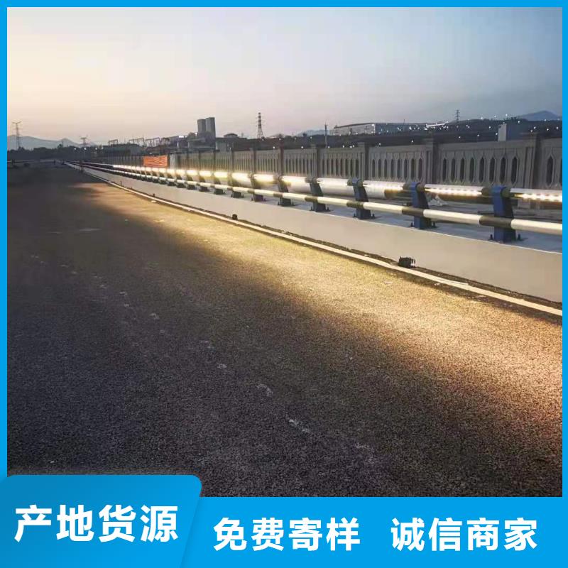 灯光景观护栏厂家市政道路防护栏厂家直发