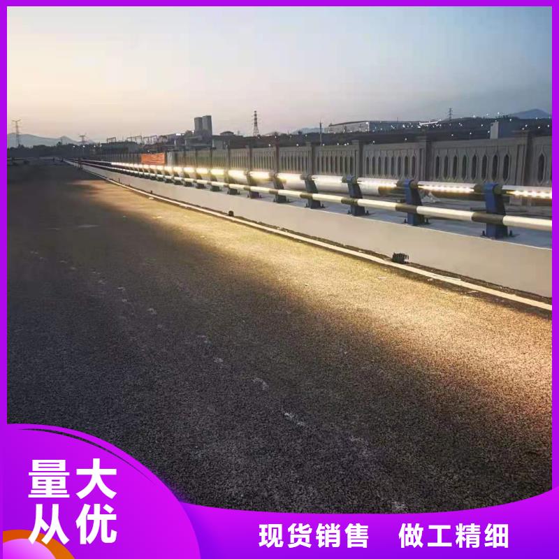 【灯光景观护栏厂家_道路桥梁防撞护栏厂家厂家销售】