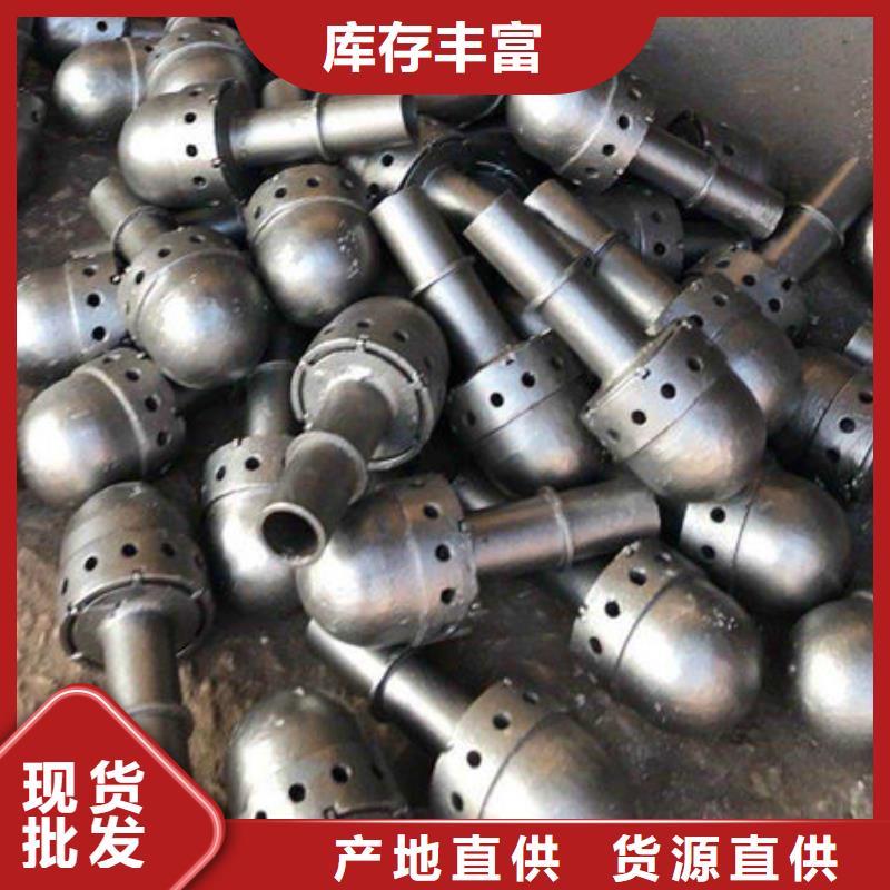 葫芦岛直供有现货的防磨瓦-锅炉防磨瓦批发商
