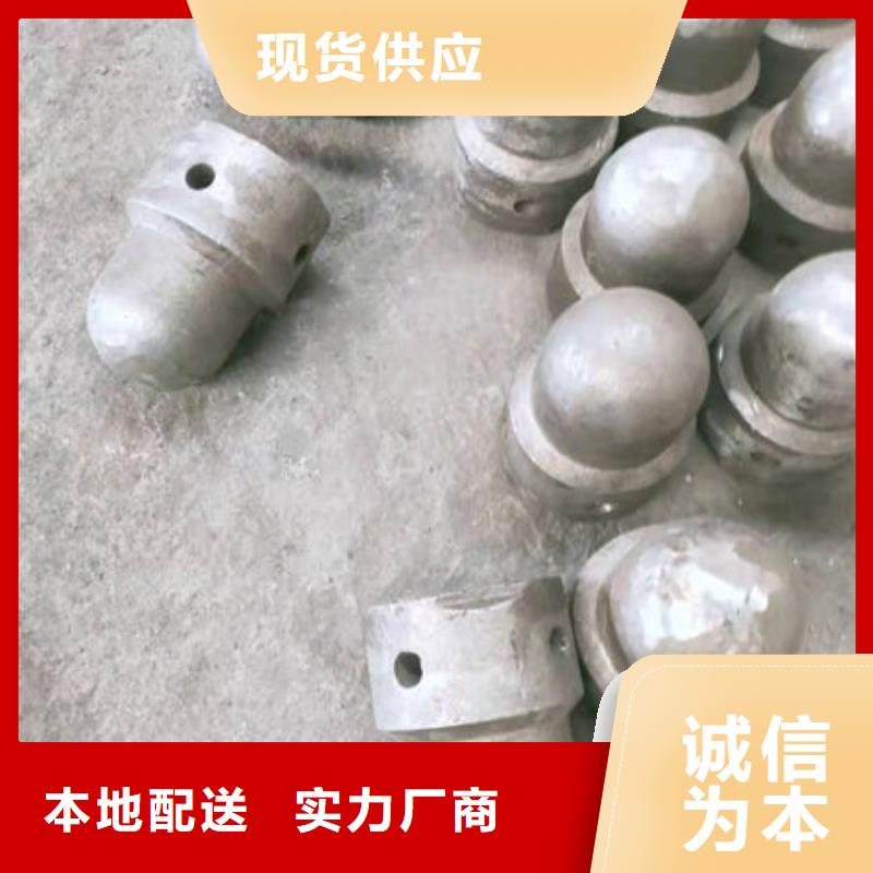 做（321）锅炉防磨瓦的生产厂家_伟嘉机械配件有限公司