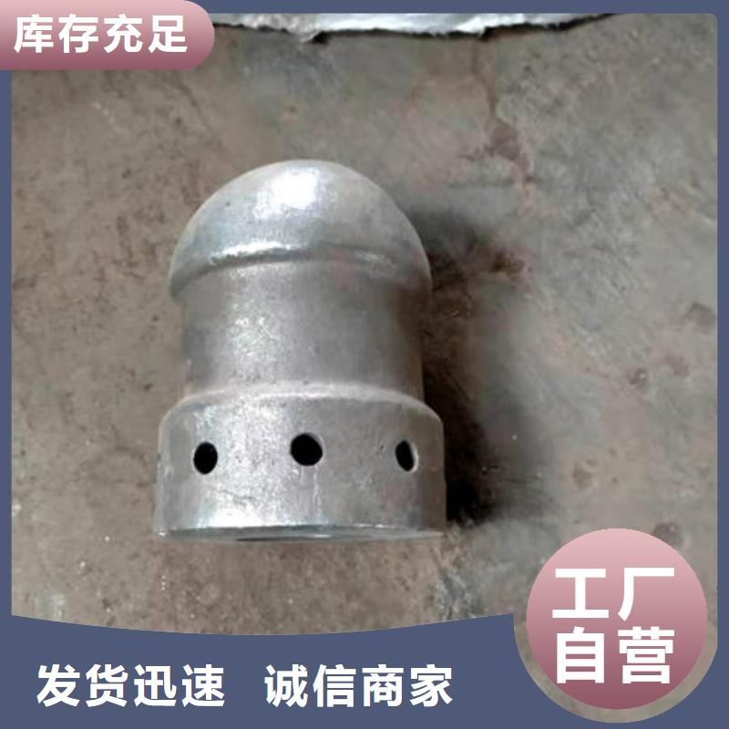 做（321）锅炉防磨瓦的生产厂家_伟嘉机械配件有限公司