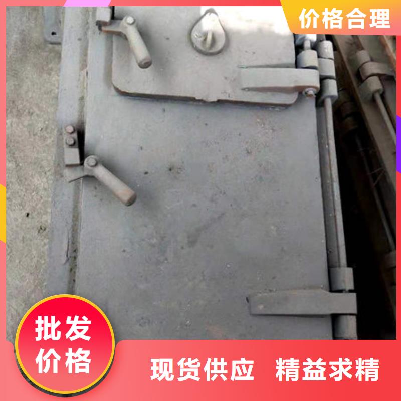 炉门不锈钢复合板批发商_伟嘉机械配件有限公司