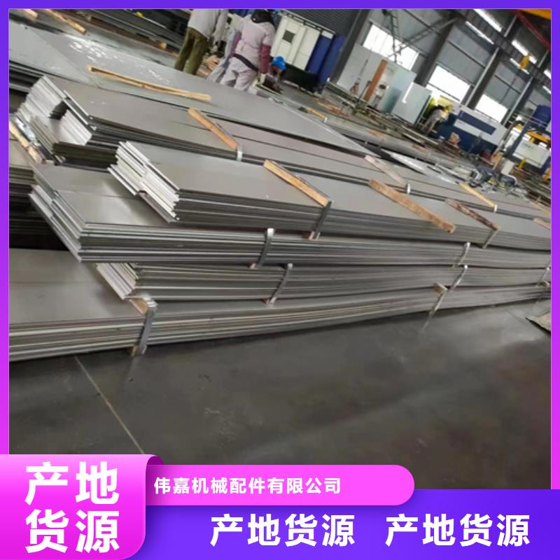 注重5+1不锈钢复合板（304）质量的生产厂家