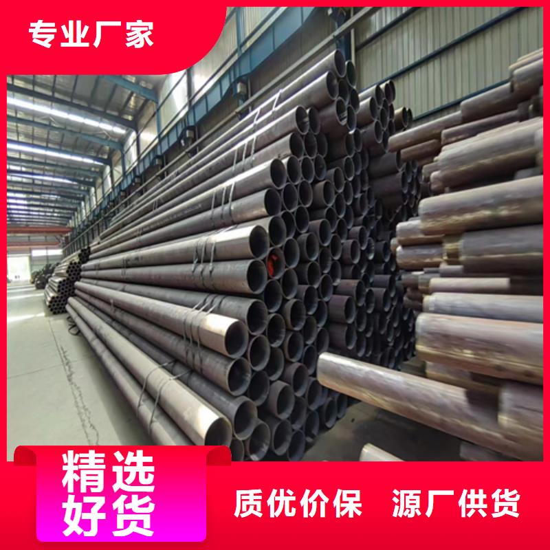 专业生产制造厂(伟嘉)无缝钢管锅炉管支持大批量采购