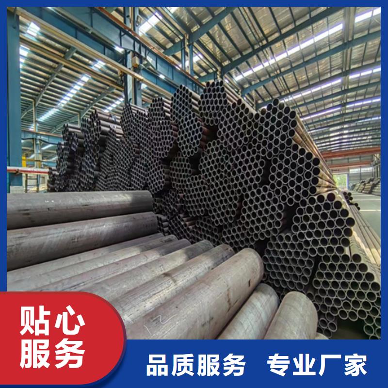 专业生产制造厂(伟嘉)无缝钢管锅炉管支持大批量采购