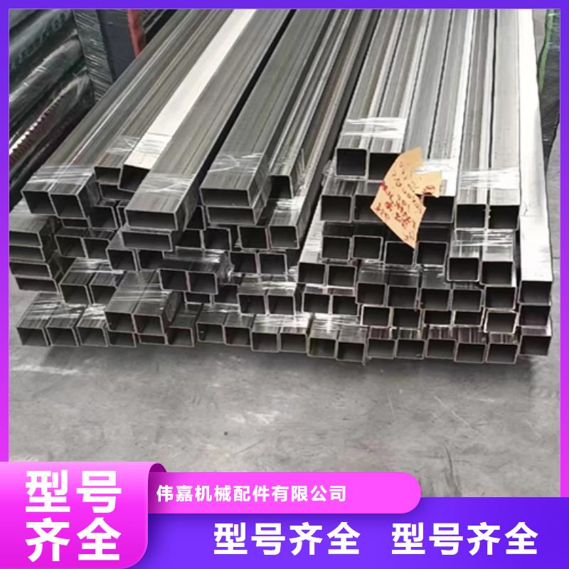 DN200不锈钢焊管（304）、DN200不锈钢焊管（304）生产厂家