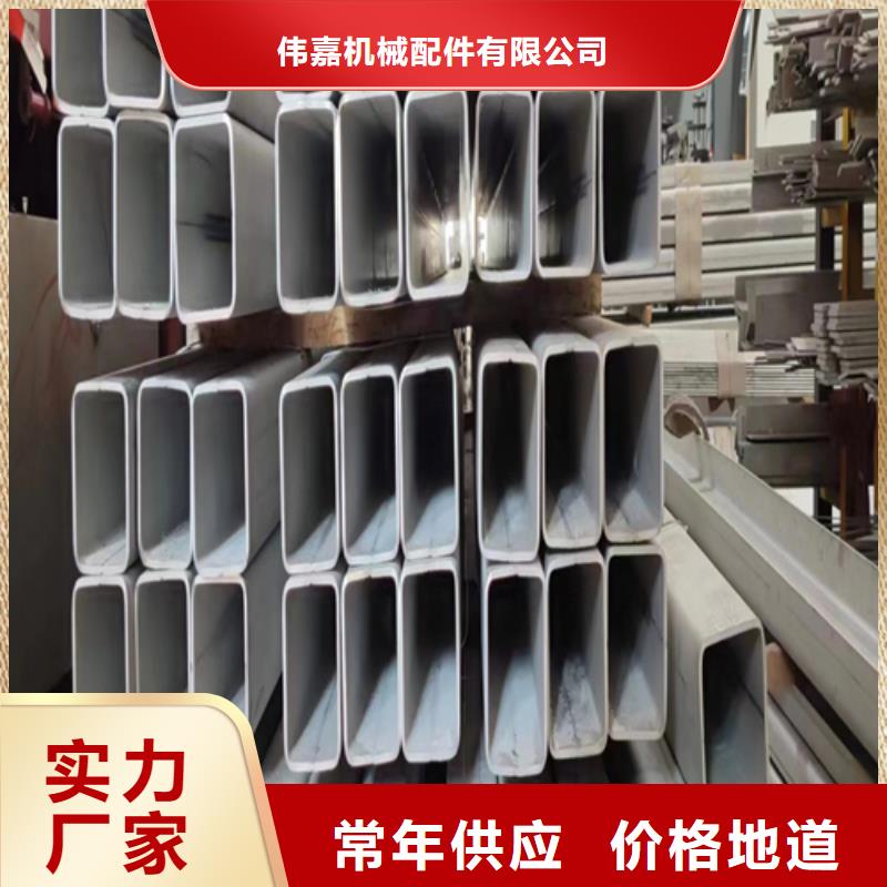 DN250（304）不锈钢焊管质量可靠的厂家