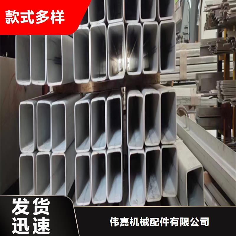 实力雄厚的316L大口径不锈钢焊管生产厂家