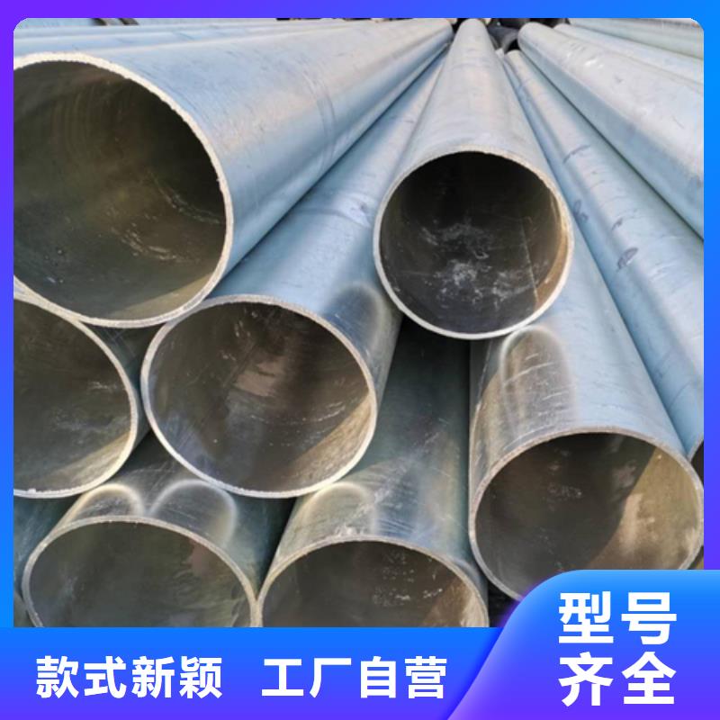 4分（DN15）镀锌钢管厂家-行业推荐