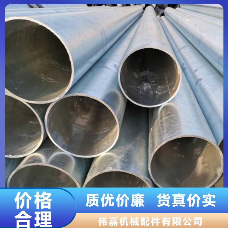 6寸/DN150镀锌钢管厂家-质量可靠- 本地 厂家货源稳定-产品资讯