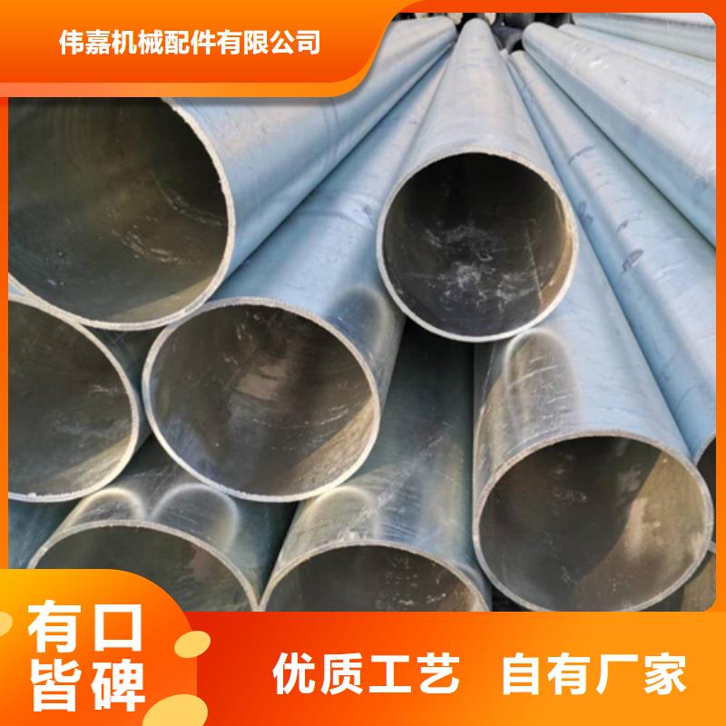 2.5寸（DN65）镀锌钢管周期短价格优